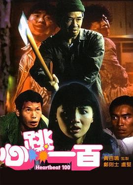 日本综合一区二区三区