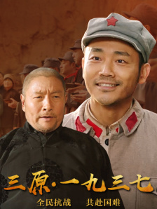 日本综合一区二区三区